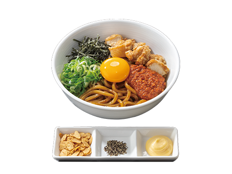 期間限定