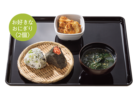 おにぎり朝定食